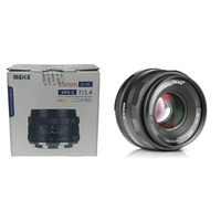 Meike 35mm F1.4 manual focus lens: APS-C frame size large aperture, covering Olympus/Panasonic M4/3 + Nikon Z mount