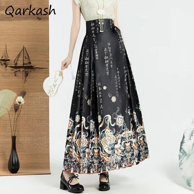 التنانير النسائية الجديدة النمط الصيني مزاجه اليومي أنيقة السائدة الشارع الشهير محب الجمالية المطبوعة تصميم فريد من نوعه الترفيه #4