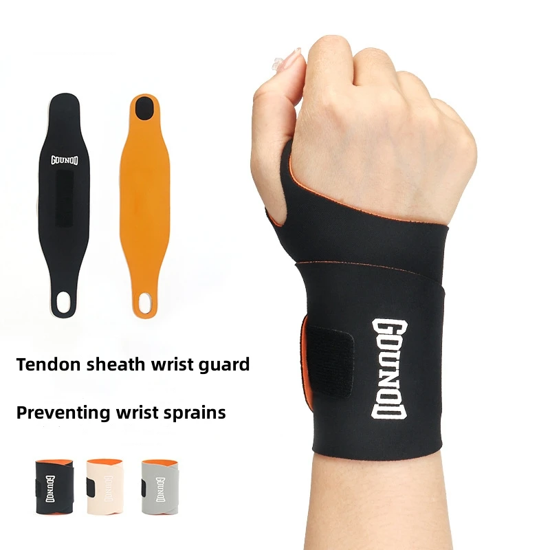 Elastic Wristband Anti-Sprain Wrist Brace Compression Wrist Joint Fixation Brace Support Gloves Palm Protector Fitness Sports