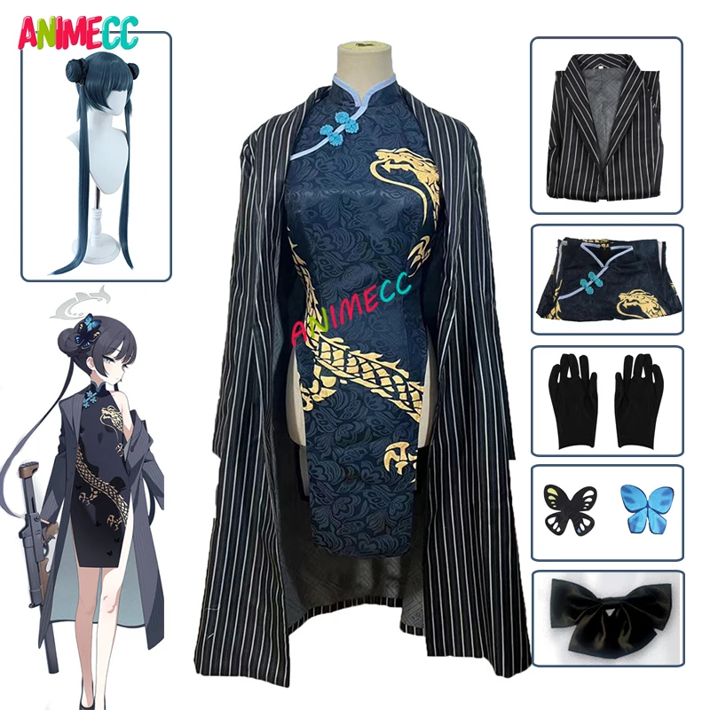 ANIMECC Ryuuge Kisaki Cosplay Blue Archive Cosplay Costume Wig Sexy Qipao Dress Windbreak Anime Halloween Party Outfit for Women