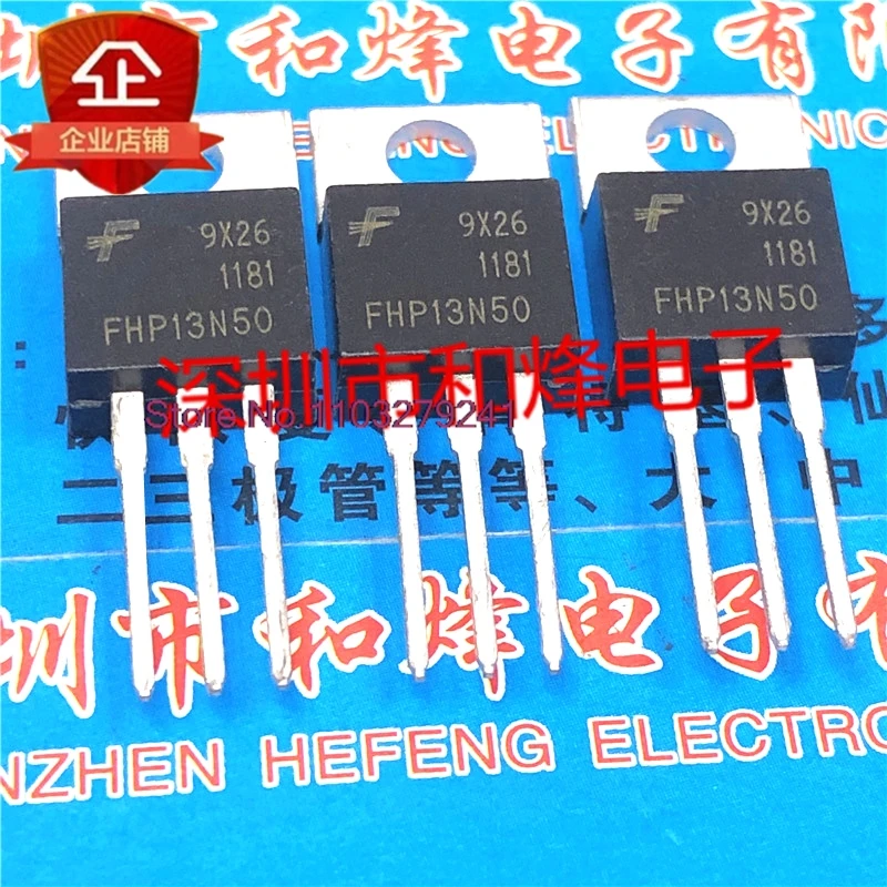 (5 PZ/LOTTO)FHP13N50 TO-220 500 V 13 A. Stock originale in magazzino