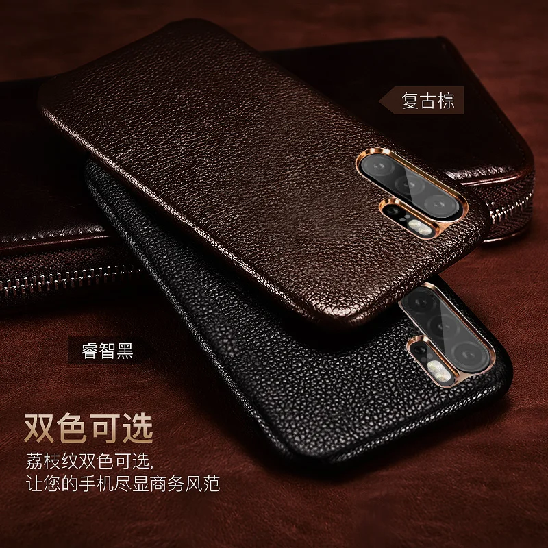 For Huawei P30 / P30 Pro Business Retro Genuine Leather Cover Real Natural Cowhide Cow Skin Phone Case Electroplating Button