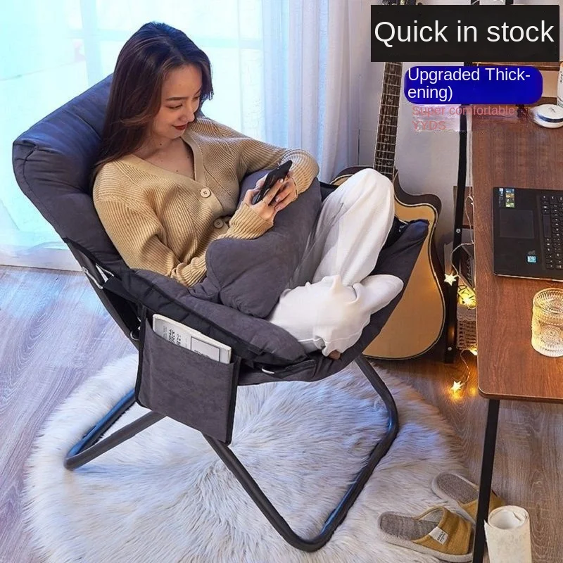 Lazy Person Small Sofa Home Computer Chair Desk chair Backrest Comfortable Folding Stool Dormitory Chair Backrest Chair news