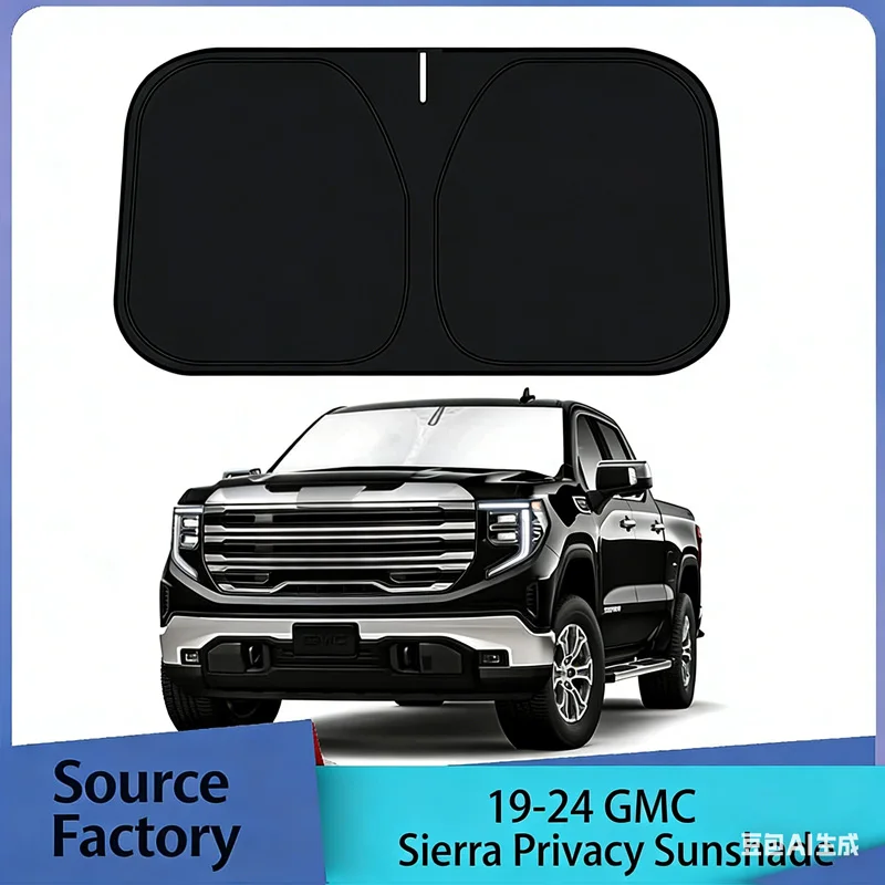 Suitable for 19-24 GMC Sierra sun visor, front heat insulation visor, summer artifact in the car