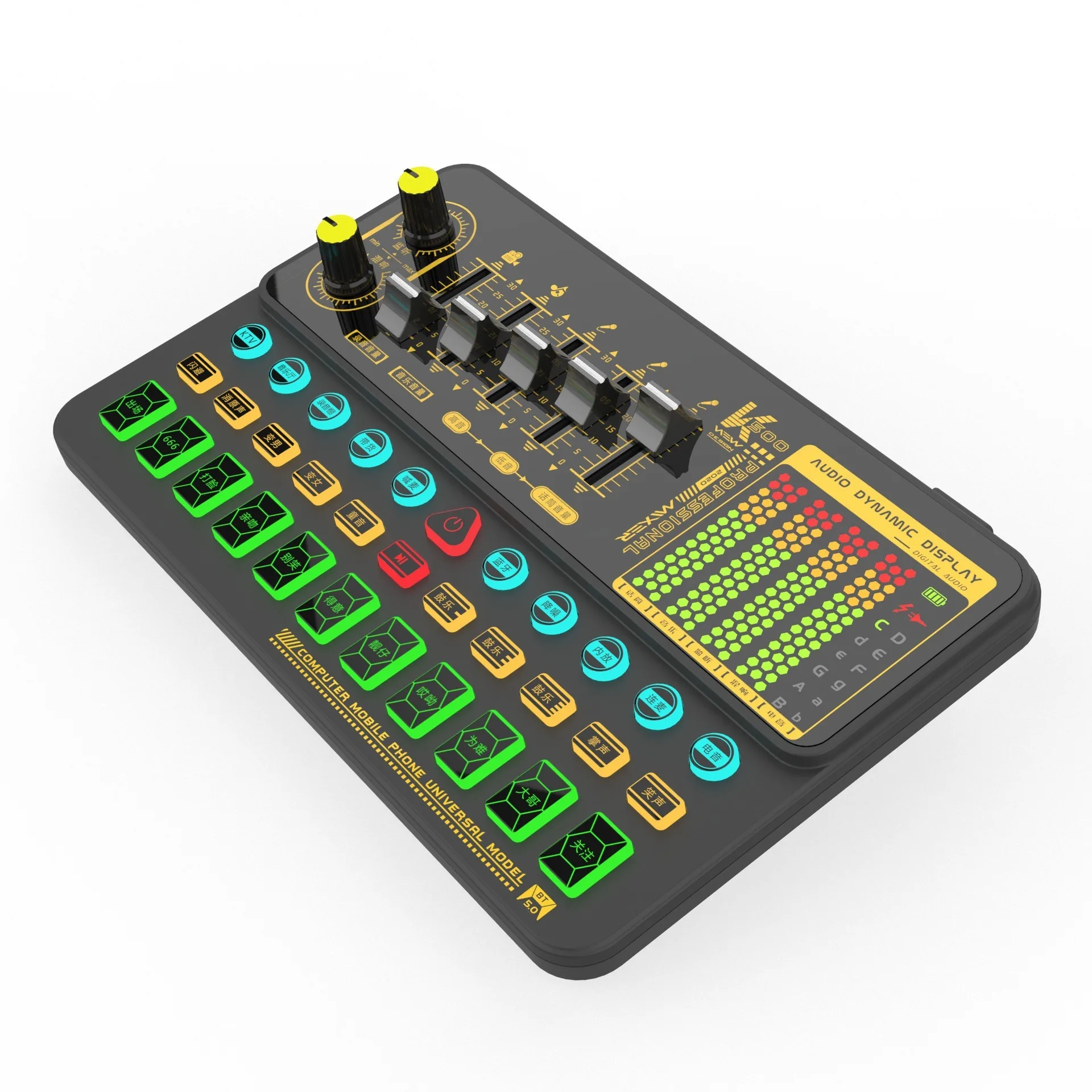 Multiple Functions Sound Card Live Streaming Audio Sound Mixer Voice For DJ Studio Recording RGB Controller Power Mixer