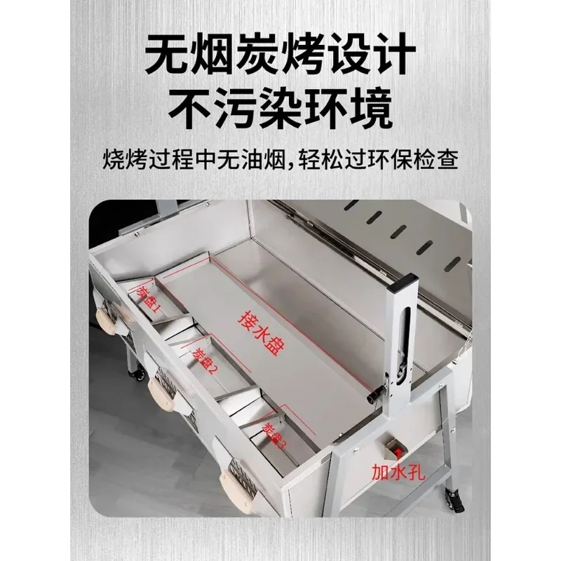 

-Commercial Roasted Whole Lamb Grill Fully Automatic Hotel Restaurant Stainless Steel Roasted Sucking Pig Or Roasted Baby