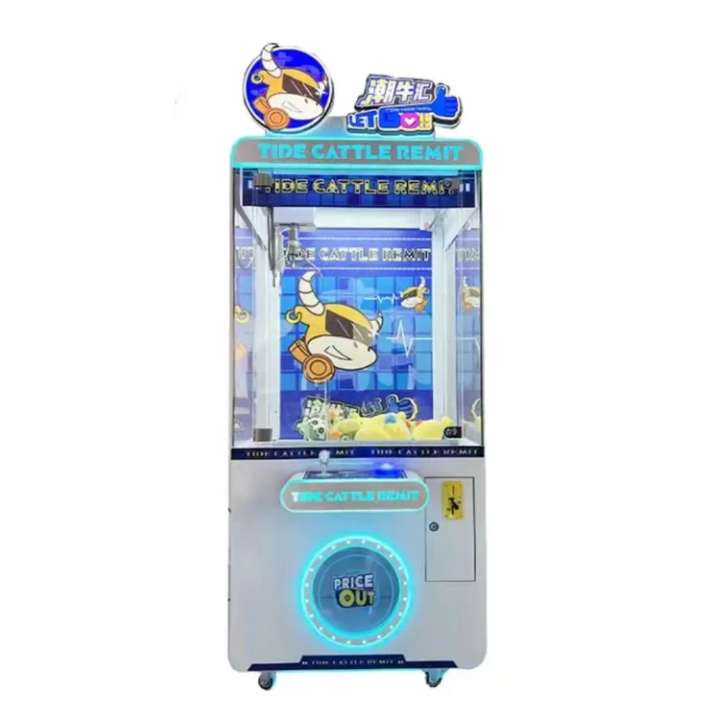 Factory custom commercial claw machine hot sale arcade doll machine indoor toy coin operated crane claw machine