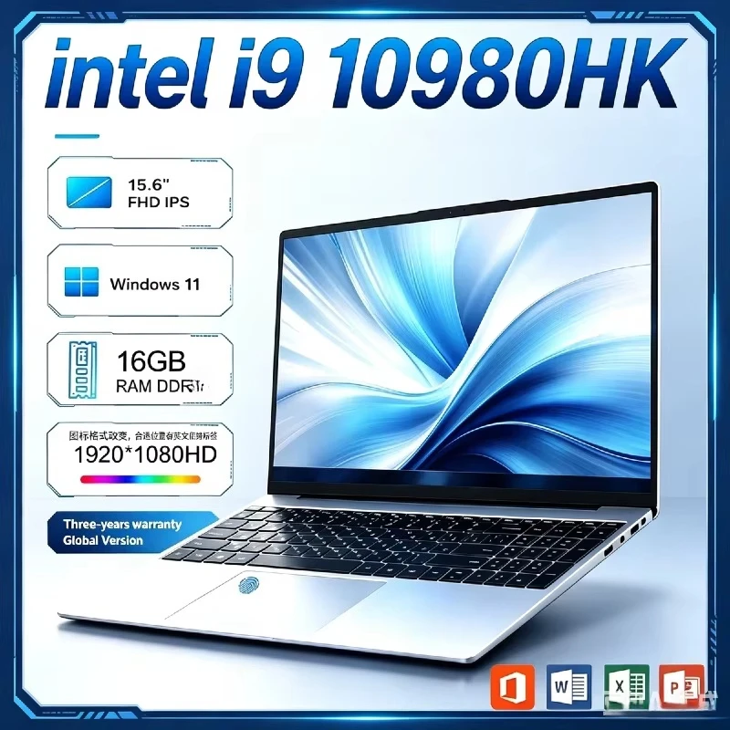 15.6 inch Intel i9-10980HK Portable Laptop Fingerprint Unlock Notebook 16/32GB RAM 1TB 2TB SSD Gaming Laptops Computer