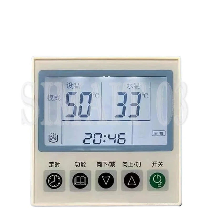 

Original 485 communication model K71B81B91B air energy water heater heat pump controller module machine controller board