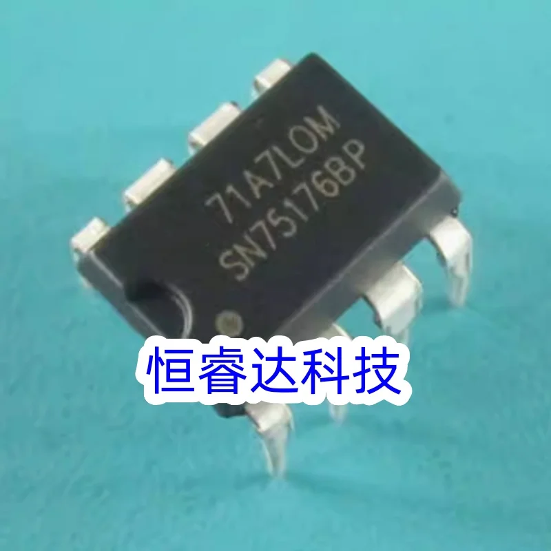 

10-100 шт. SN75176BP SN75176 75176 DIP8 IC в наличии оптом