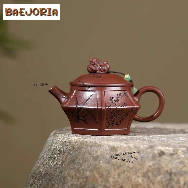 BAEJORIA 290ml Traditional Yixing Purple Clay Teapots Handmade Hexagonal Pan Pot Raw Ore Purple Mud Kettle Zisha Tea Set Cha