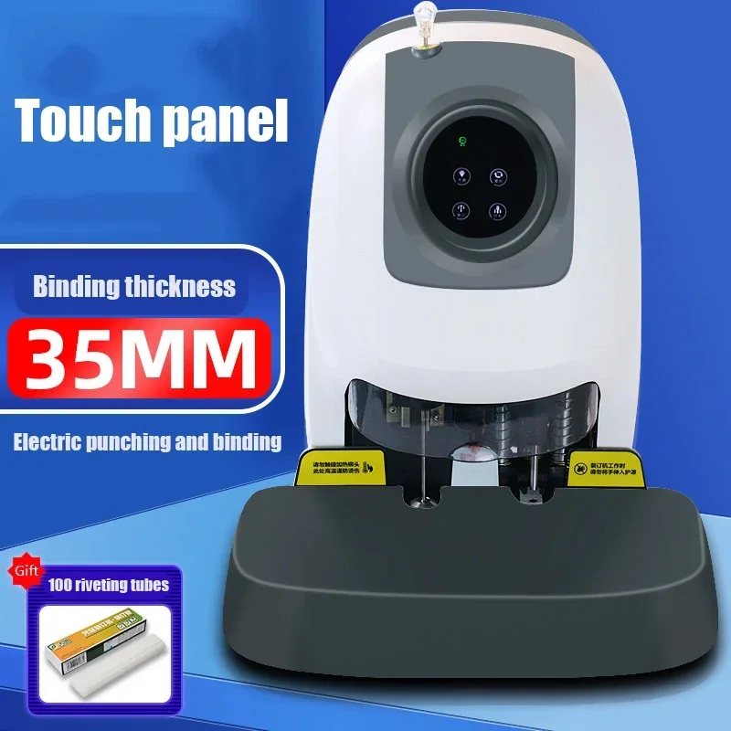 

S350 electric punching machine voucher file financial receipt binding machine glue binding machine hot melt glue riveting tube