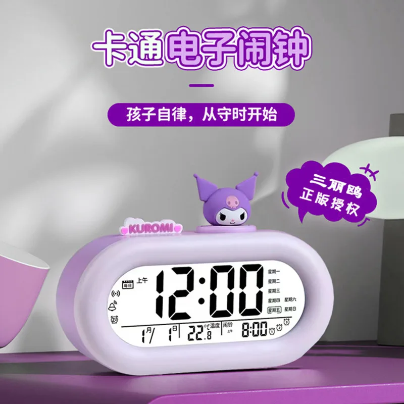 

Kuromi Sanrio Smart Alarm New Bedroom Desktop Wake Up Artifact Student Hostel Bedside Clock Cartoon Melody Cinnamoroll Kawaii