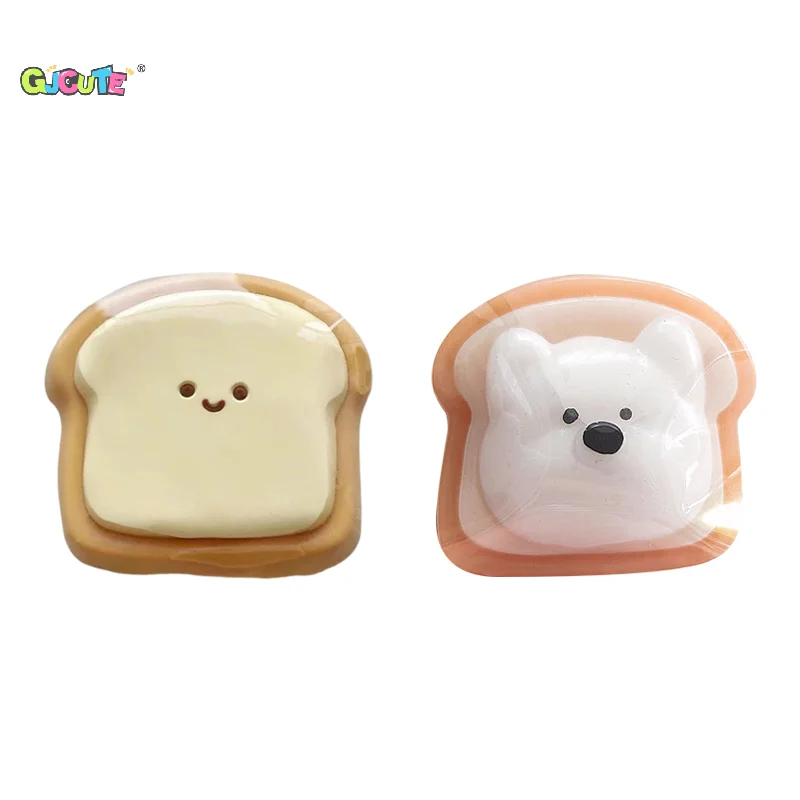 Mochi tostado Kawaii para apretar, juguetes para aliviar el estrés de rebote lento, simulación de pan, postre, pellizco, regalo de cumpleaños, 1 Uds.