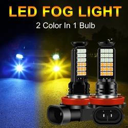 1 Piece 36LED Car Fog Light Two-Color LED H4 Car Bulb H16 Auto Fog Lamp P13W H8 H11 Fog Lamp H7 H3 9005 9006 Car Spot Light