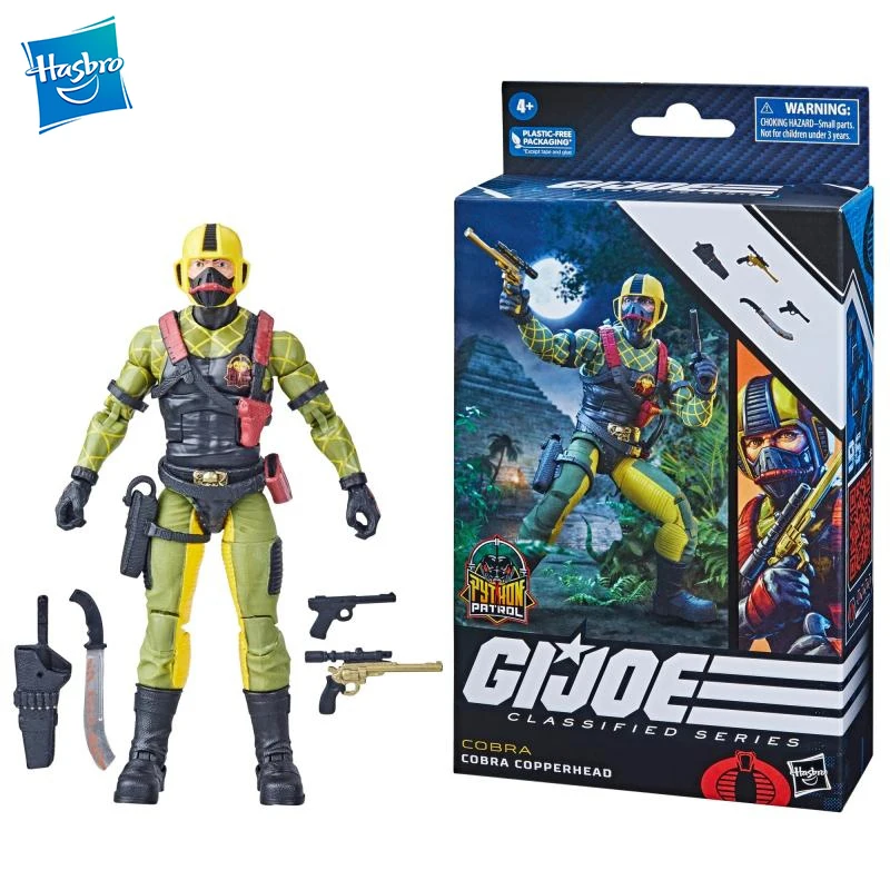 

Спот-товары Hasbro G.I. JoeClassified Python Patrol Cobra Copperhead 6 "модельный комплект фигурка модель подарочная коллекция игрушек для детей