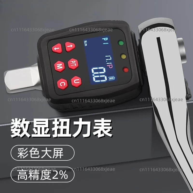 Electronic digital torque meter accessories torque wrench test table kg calibration high precision torque tester