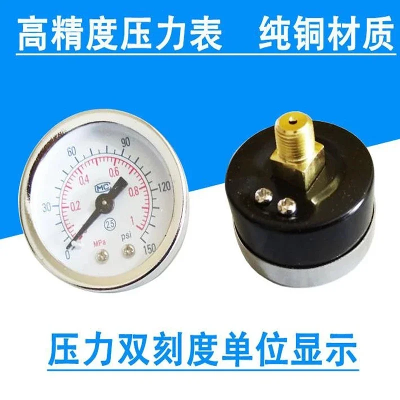 Suitable for     Tire Changer Machine Regulator Unit Filter Lubricator Oil Air Separator For