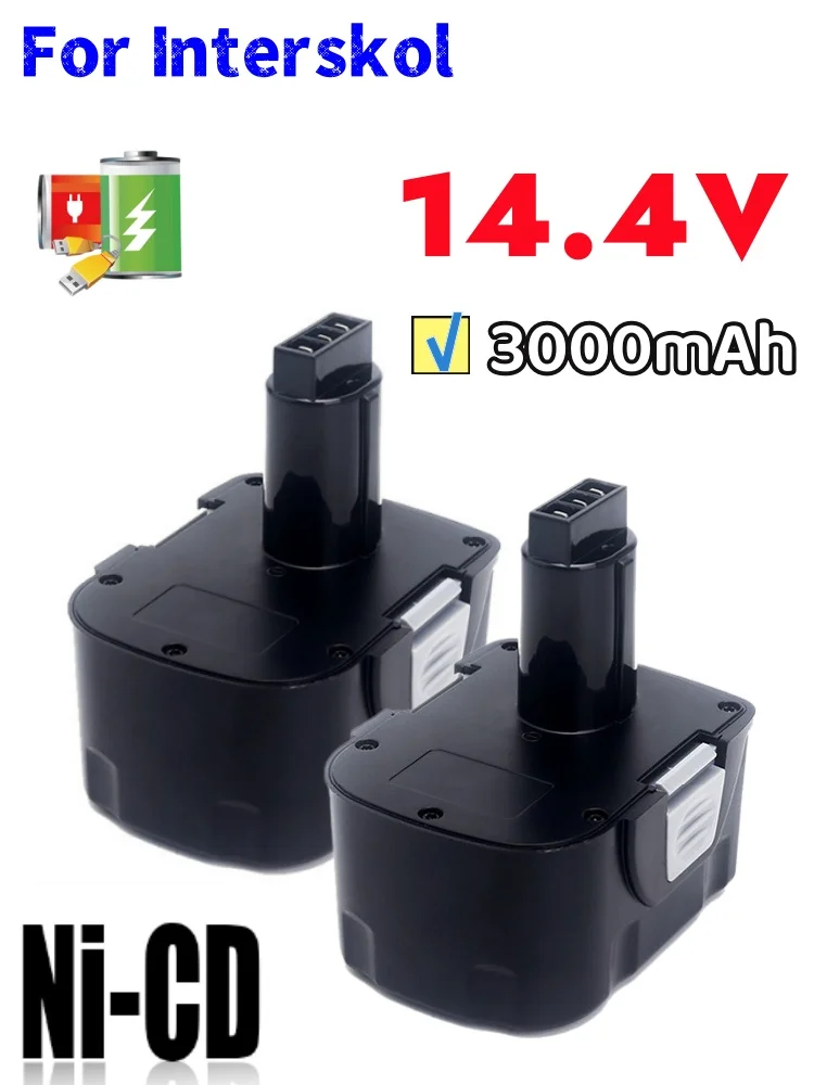 

14.4V 3.0Ah Ni-CD DA-13 Cordless Drill Replacement Rechargeable Battery for Interskol Power Tool H14 EB14