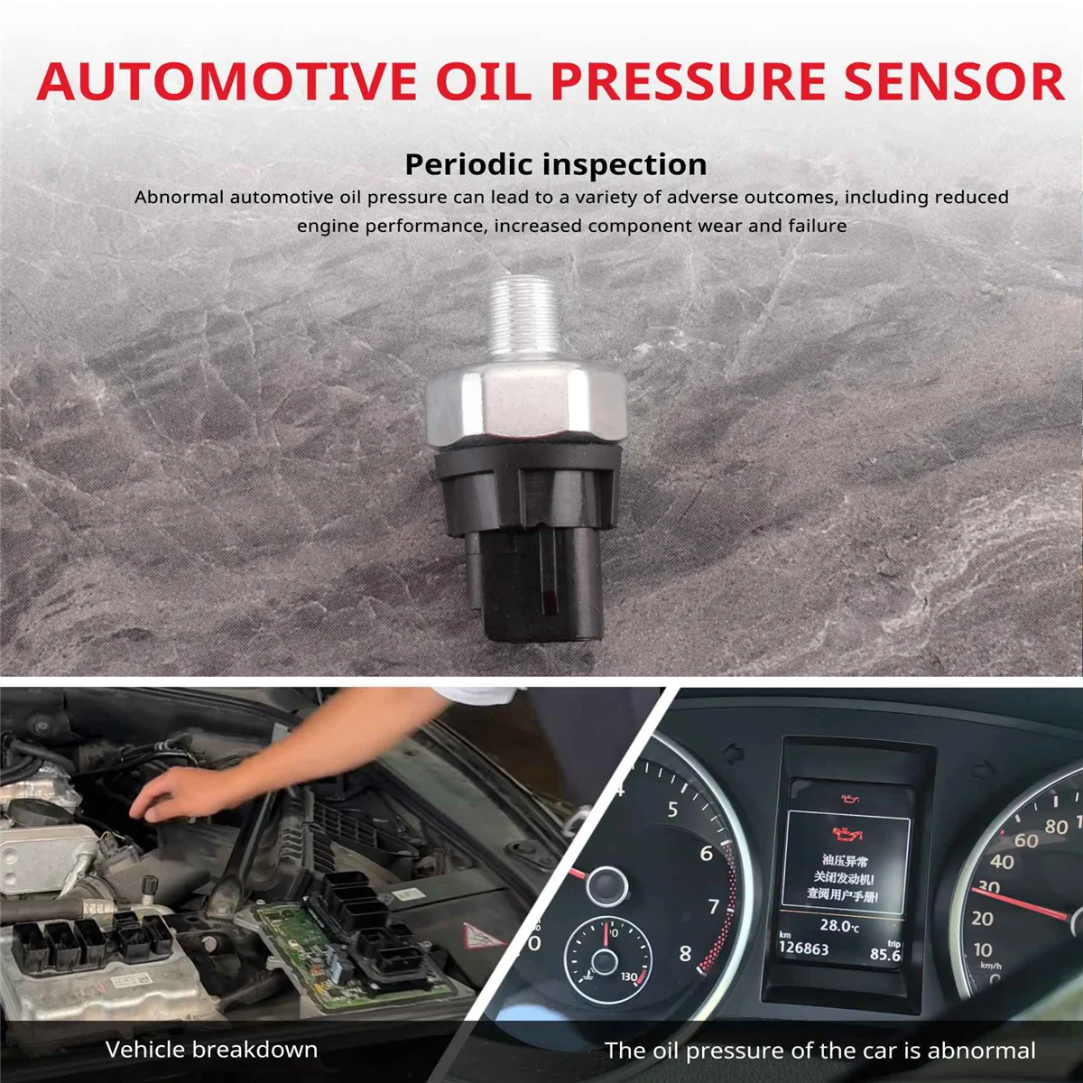 

N32R_Car Oil Pressure Sender Switch Sensor for Lexus Toyota Scion Subaru Pontiac Geo 83530-60020