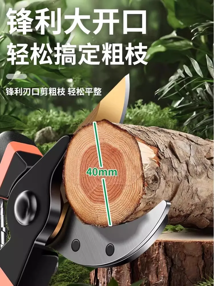 Pruning Scissors, Labor-Saving Garden Flower Pruning Shears, Multi-Functional Fruit Tree Pruning Shears, Special Large Branch Shears, Gardening Tools - view 3