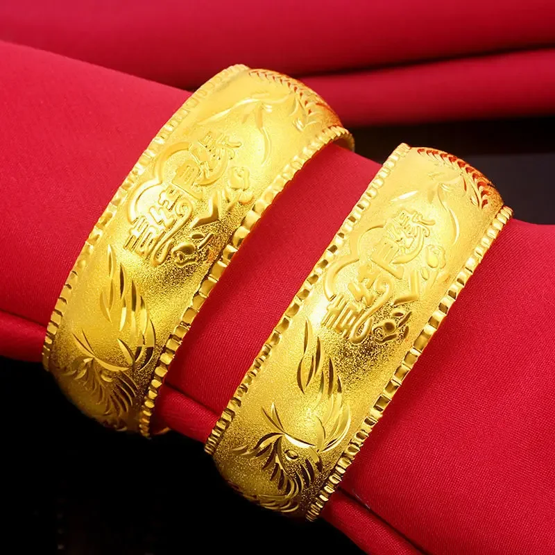 Bride Wedding Bracelet Ins No Falling Retro Chinese Style 25mm20mm Simulation Golden Dragon and Phoenix Double Happiness Bangle