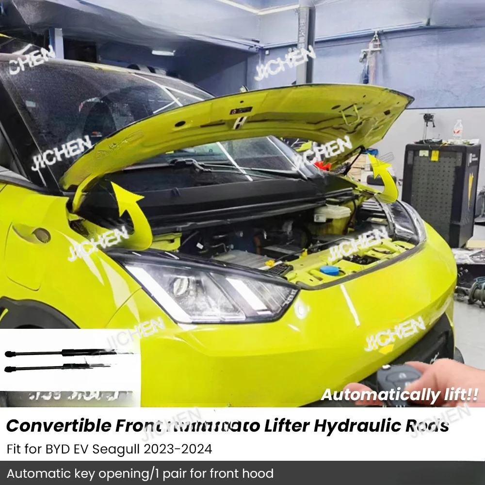 

JC for BYD EV Seagull 2023-2024 Conversion Front Engine Hood Lift Hydraulic Rods Support Lever Function Upgrade Auto Accessories
