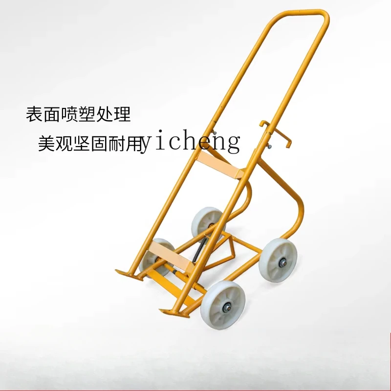 W12- multifunctional oil drum truck, unloading truck, simple mechanical drum, manual plastic drum
