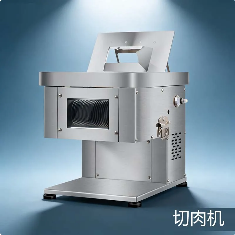 Multi Function Elec…