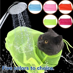 Sac de bain réglable en maille pour chat et marié, anti-rayures, morsure, Kat, garniture d'ongle, injection, examen, lavage d'animaux de compagnie, retenue propre, sacs de massage