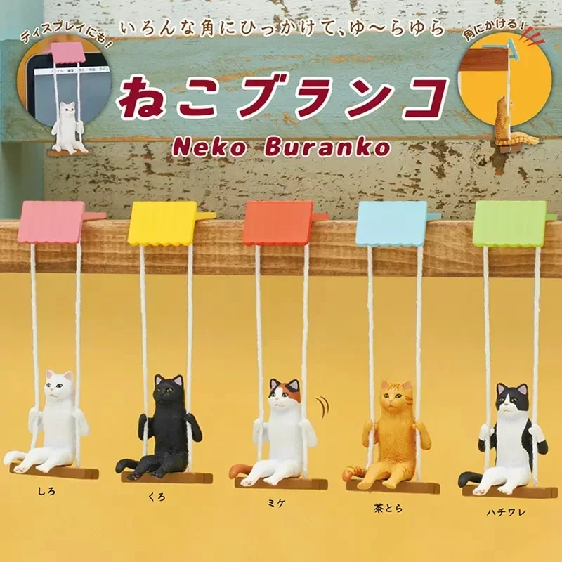 

Оригинальные капсульные игрушки Kawaii Kitan Club гасяпон фигурки кошки Качели Мини фигурки животных Аниме Декор Куклы Аксессуары подарок для детей
