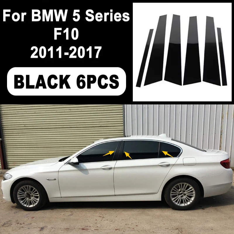 

Glossy Black B C Pillar Post Cover Car Sticker For BMW 5 Series F10 2011-2017 Window Door Decorative Accessories 2016 2015 2014