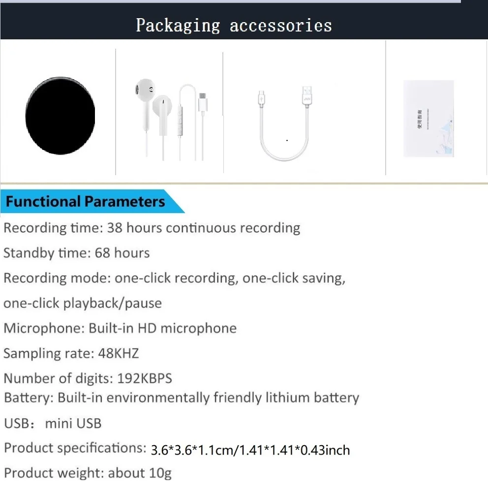 32G Mini Voice Recorder HD Noise Reduction Voice Activated Professional Dictaphone Digital Audio Voice Recorder MP3 Player