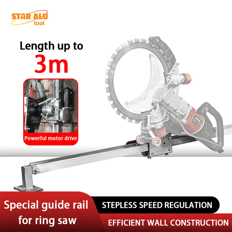 Automatic Concrete Ring Saw Guide Rail Cutting Machine Stand, Universal Alloy Track System for Wall and Floor Cutting