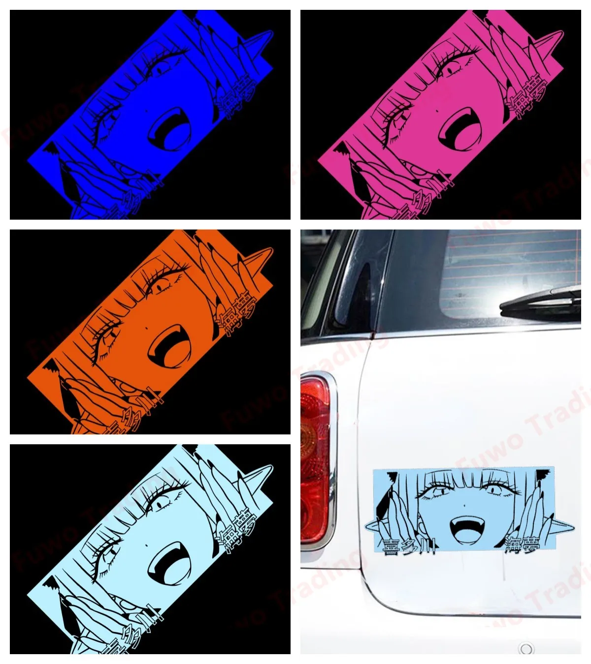 Hot selling for Car Motorcycle Laptop Waterproof Vinyl Decals for Bumper Rear Window Car Exterior Decoration Slap Decals