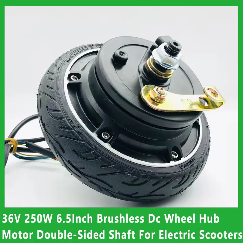 

6,5-дюймовые сплошные шины, 36 В, 250 Вт, безредукторный бесщеточный двигатель постоянного тока, двухсторонний вал для электрических скутеров