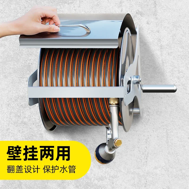 Water pipe, hose, watering flowers, car wash, faucet, household rinsing, high pressure water gun, antifreeze storage rack