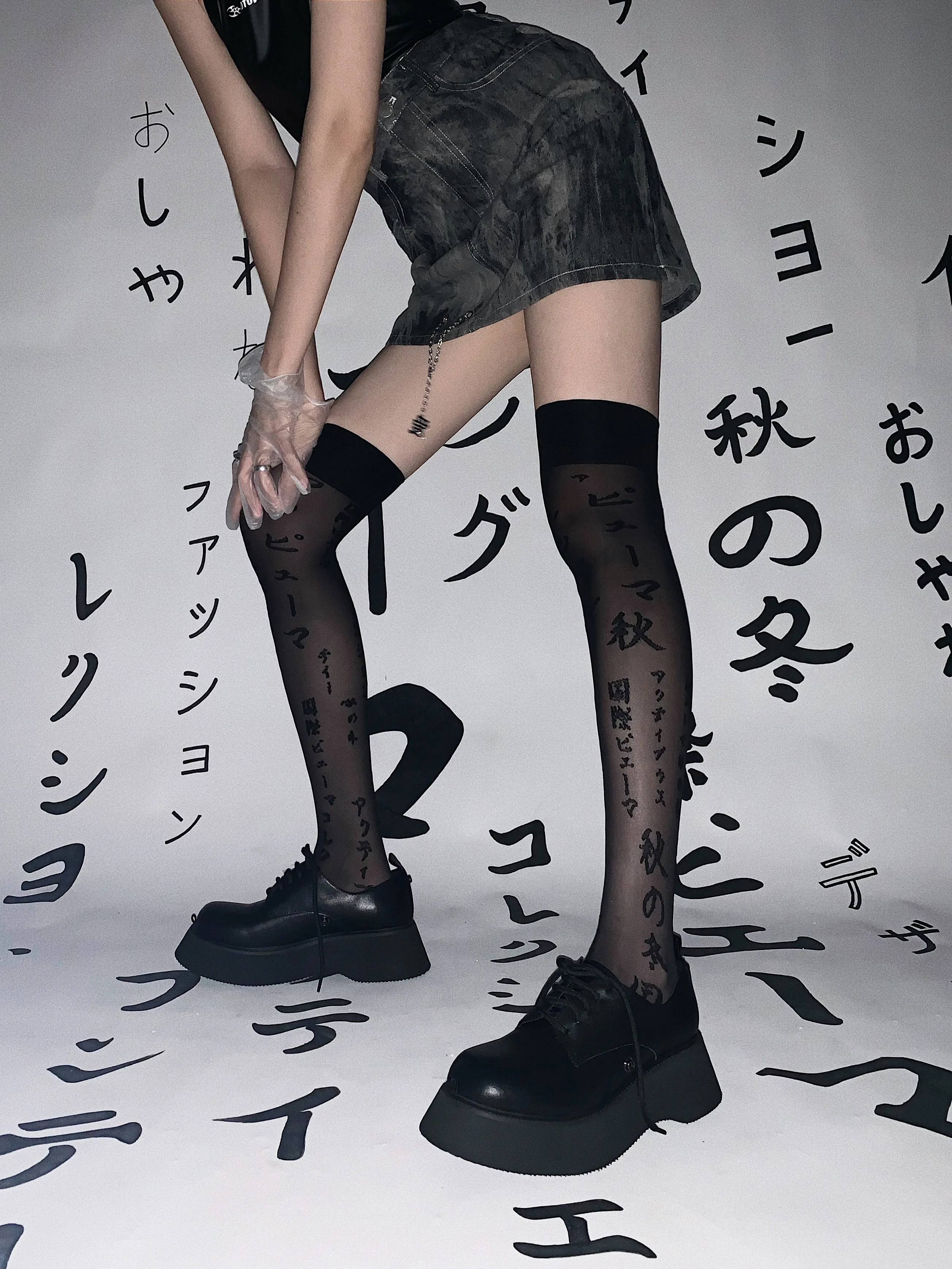 Stockings Slim Fit Sexy Letters over the Knee Stockings Summer Hot Girl Black Silk women socks