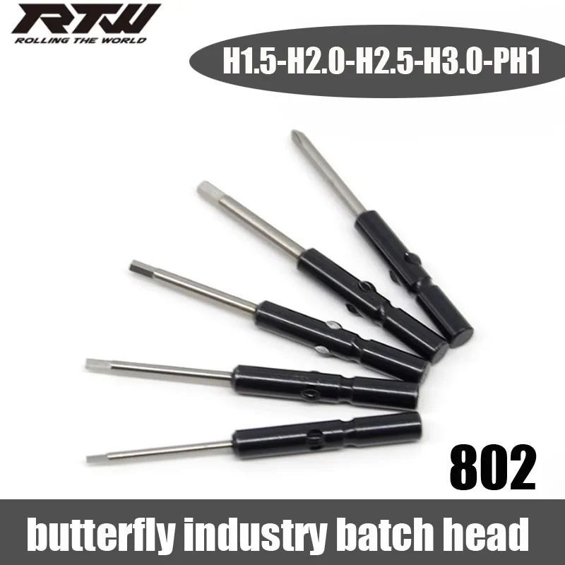 

802 Electric screwdriver Hexagon head butterfly industry batch head H1.5-H2.0-H2.5-H3.0-PH1 bit hexagon inner head
