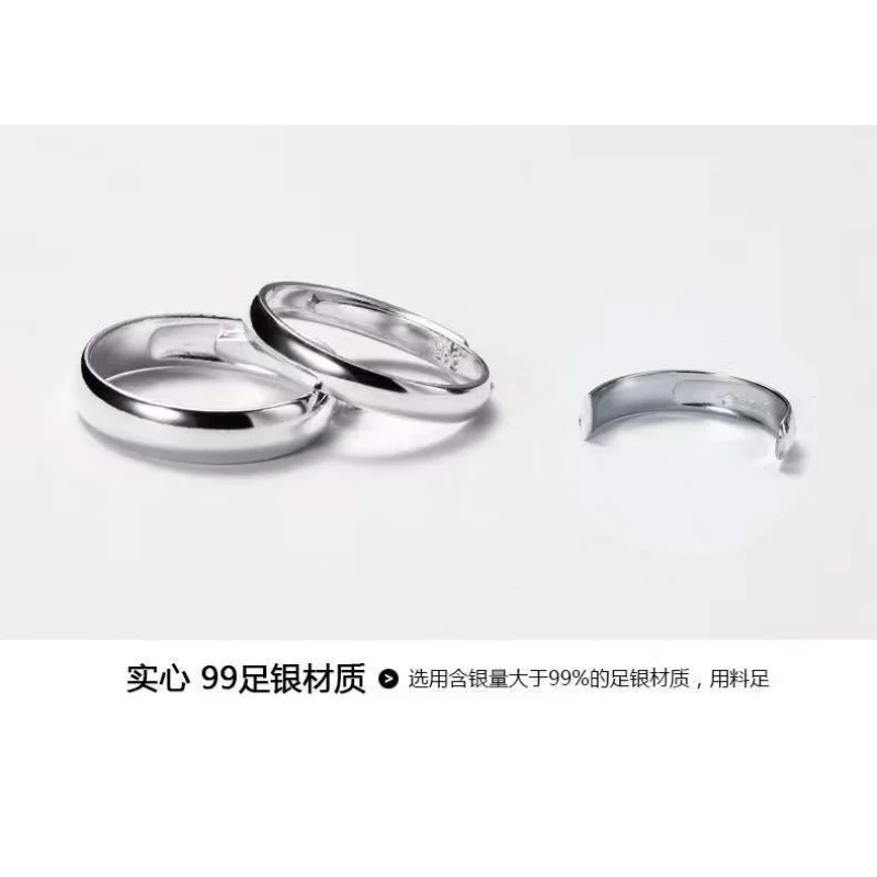 999Pure silver ring Silver Couple Ring Open-End Polished Silver Ring  Silver Simple Love Couple Rings