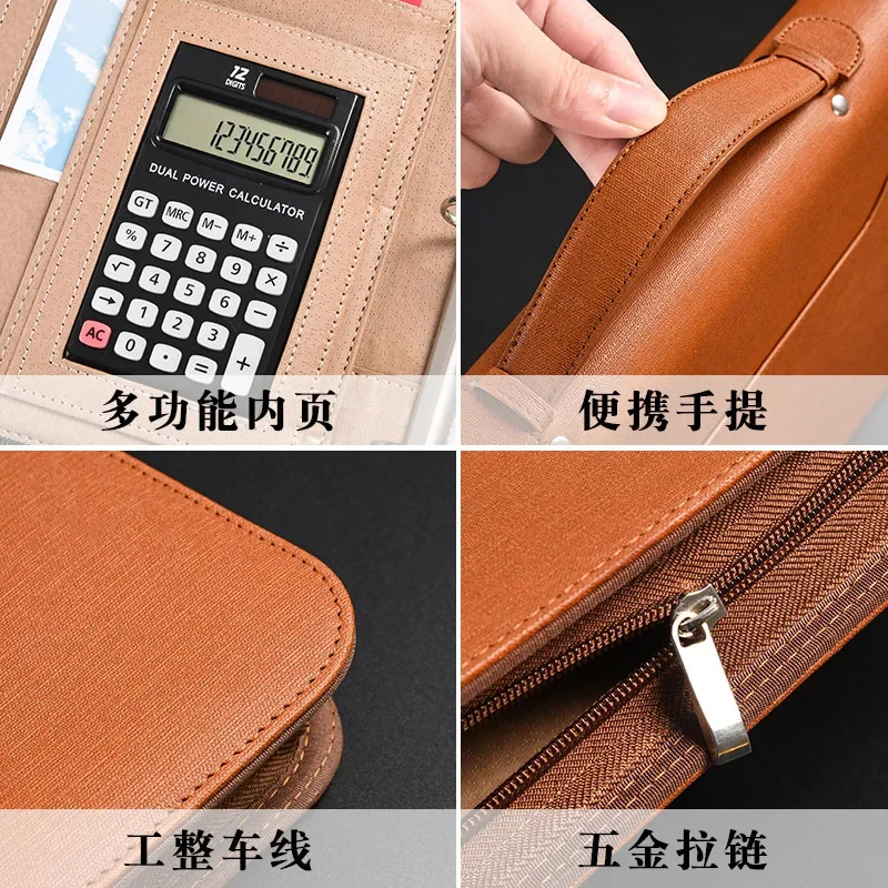 Business Multifunctional A4 Laptop PU Loose Leaf Book Sales Manager Folder Information Contract Portable Zipper Briefcase