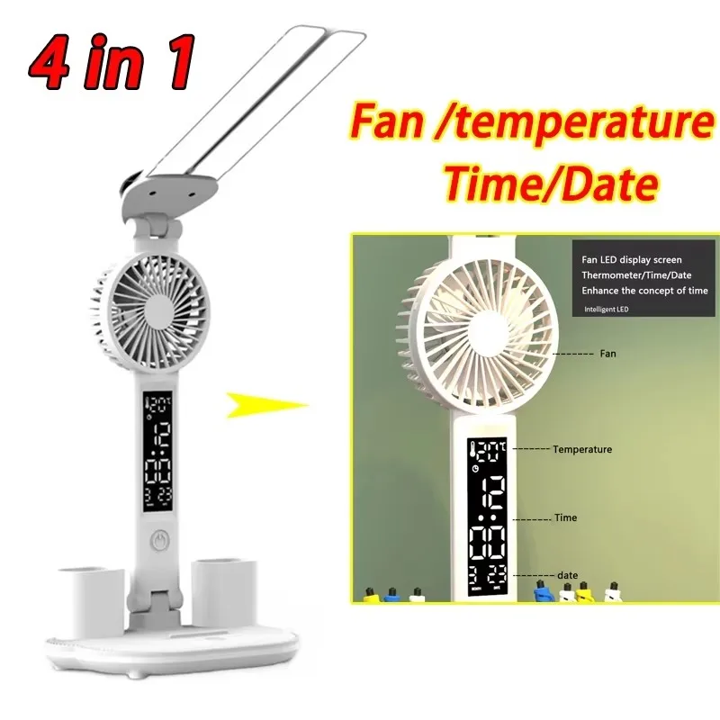 3in1 Multifunction Table Lamp LED Two-headed Folding With Fan Calendar Clock USB Rechargeable Desk Light 3 Color Reading Lamp