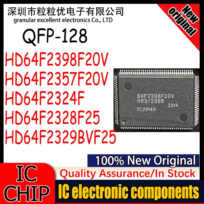 

(1piece)100% New HD64F2398F20V HD64F2357F20V HD64F2324F HD64F2328F25 HD64F2329BVF25 QFP-128 In Stock IC
