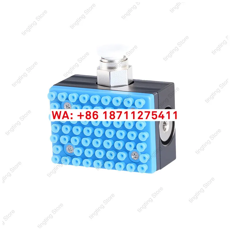 1 piece Integrated pneumatic industrial vacuum suction cup PCB circuit board dedicated suction shaped hollow parts