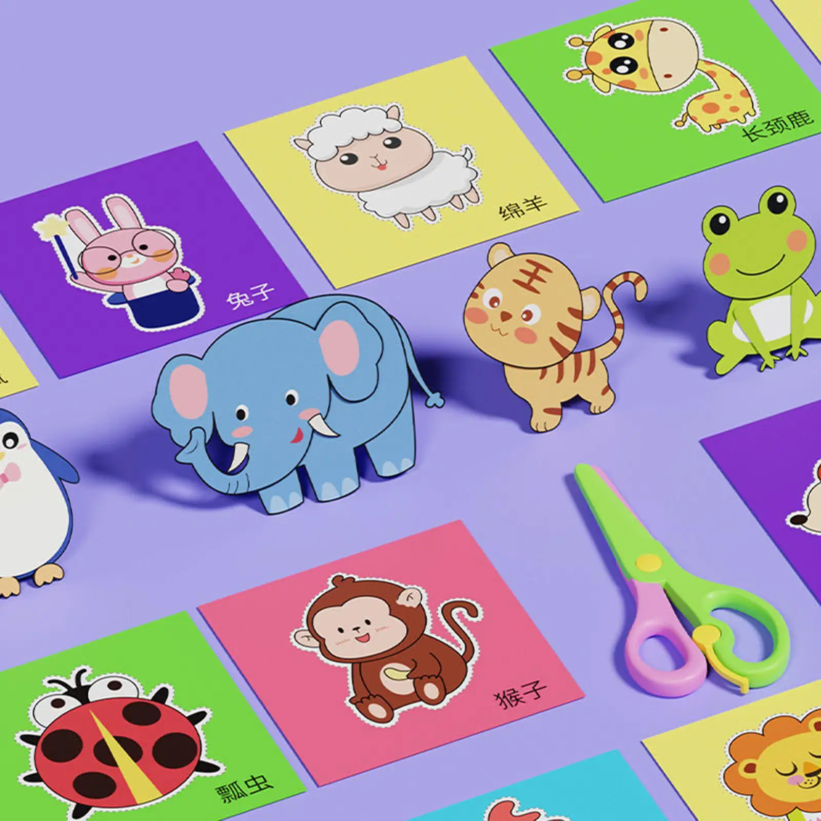 Paper Crafts for Kids Paper Cutting Activity Set Fun Educational Art Supplies