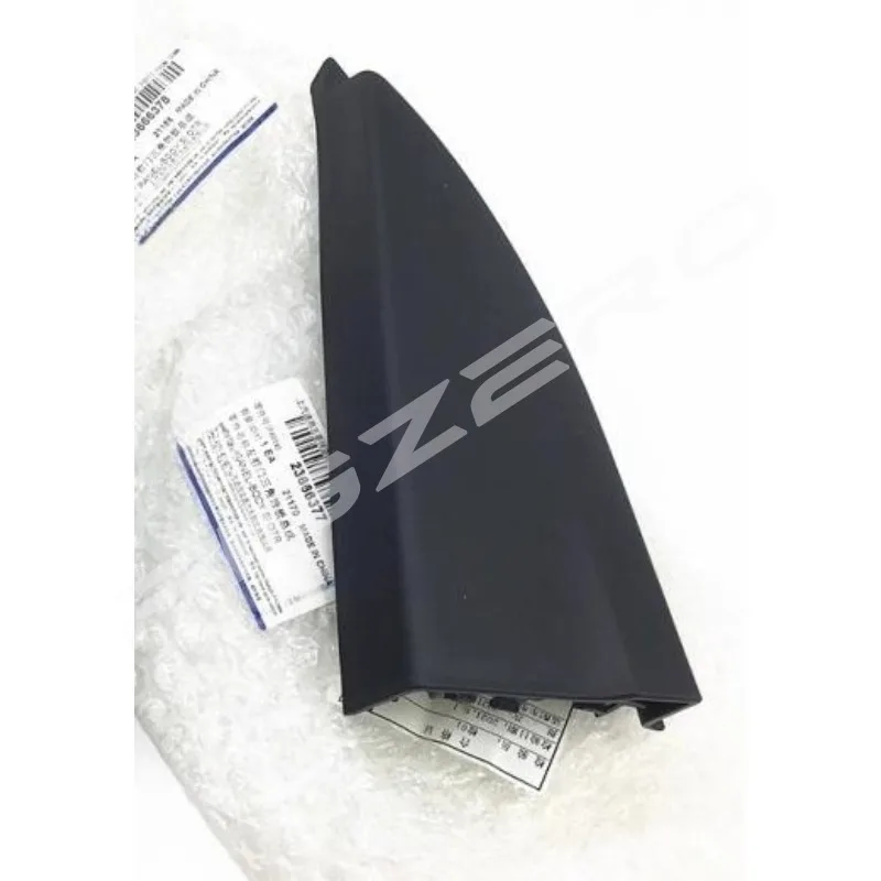 باب السيارة الجانب الداخلي غطاء ديكور داخلي غطاء ثلاثي 23666378 لـ Wuling Hongguang Mini EV