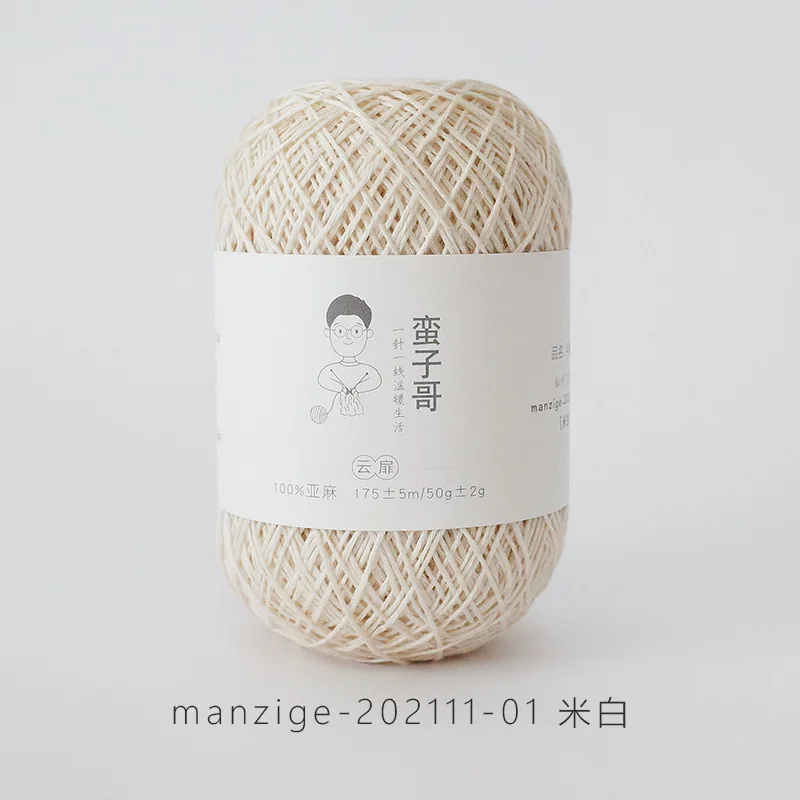 50g/ball No. 5 Lace Threads Linen Yarn Fine Linen Thread Crochet Weave Shawls DIY Pillows Bags Dolls Clothes Knitting Blankets