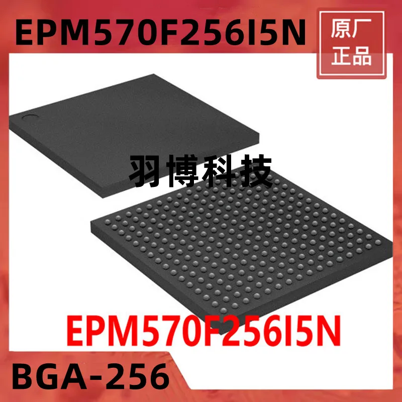 1PCS EPM570F256I5N BGA-256 Original Integrated circuit