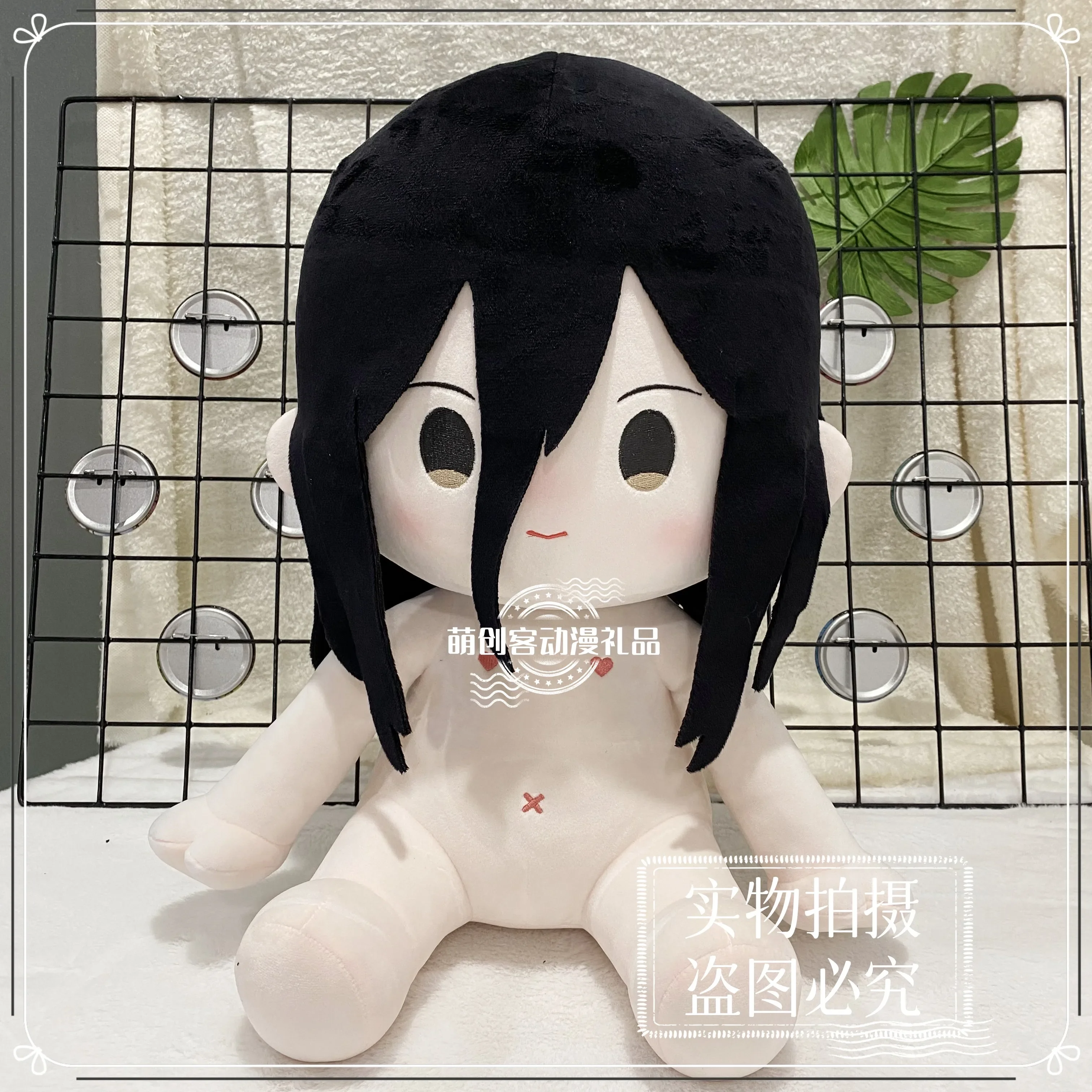 Anime BLUE LOCK Aryu Jyubei Cosplay Soft Sitting Posture Plush Doll Body Change Clothes 40CM Pillow Stuffed Toy Adorable Gift