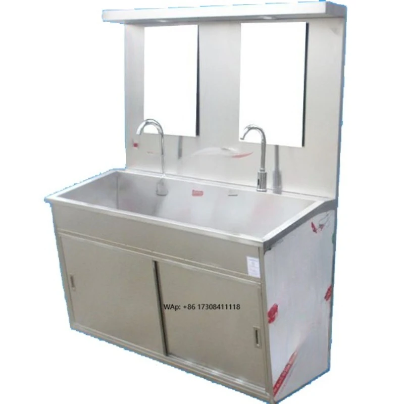 304 Stainless Steel Scrub Sink Hospital Clean Hand Basin Dual Wash Sink with Automatic Sensor